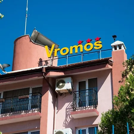 Gæstehus Vromos Guest Rooms 3*